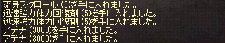 li_2013042404.jpg